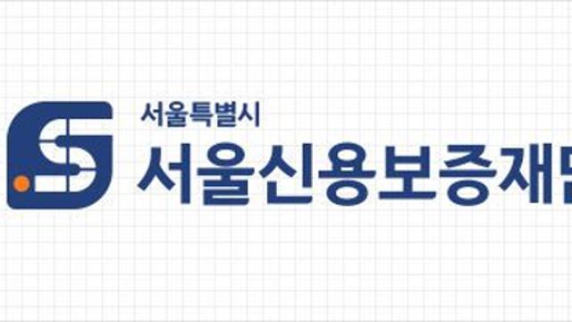 서울신보-신한은행, '배달 땡겨요' 특별보증 200억 공급