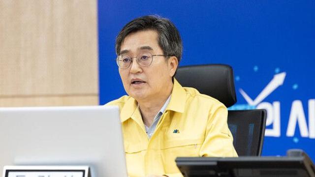 김동연 