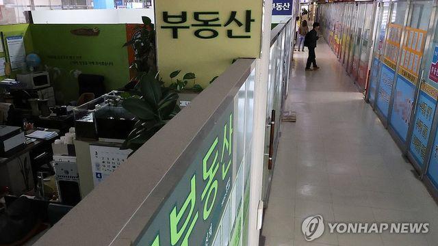 서울시, 토지거래허가 실거주 미확인 등 외국인 3명에 이행명령