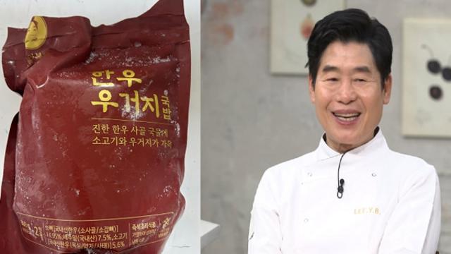 이연복, 국밥 대장균 초과 논란에 사과... “전량폐기 후 끝까지 책임”