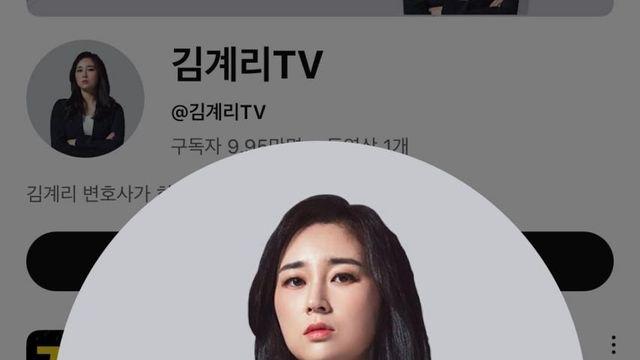 프사 사기 레전드 ㄷ..jpg