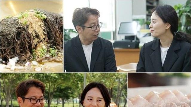 '백반기행' 심현섭♥정영림, 양산 서리단길·통도사 맛집 방문