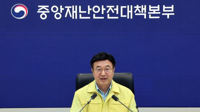 윤호중 행안장관 