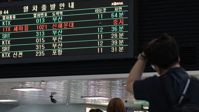 코레일, 오전 9시부터 열차 운행 재개..교외선 일부 제외