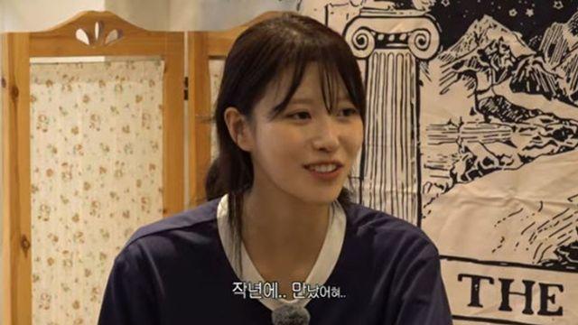 이미주, 송병근과 결별 언급 “남친? 작년에 만났지만 지금은 없어” [RE:뷰]