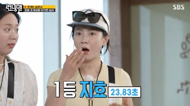 송지효, 유재석 제치고 '압도적 1위' 등극…'관절 보호' 김종국=꼴찌 (런닝맨)