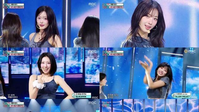 '음중' 하이키, '여름이었다' 막방…강렬 퍼포먼스