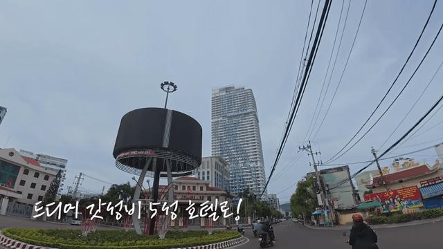동남아 5성급 호텔 견적.jpg