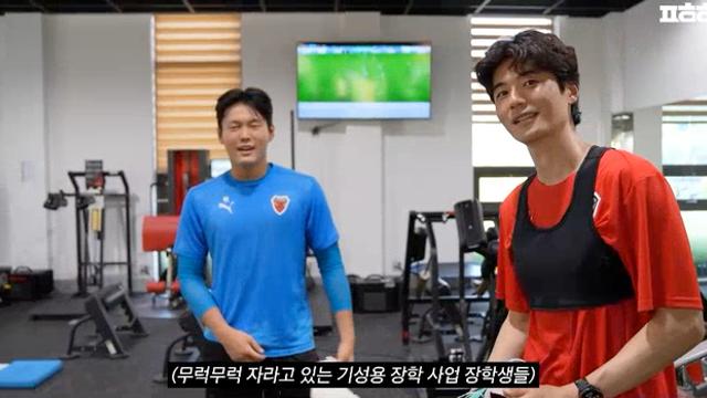 기성용과 같이 뛴 '기성용 장학생 1기'…홍성민 