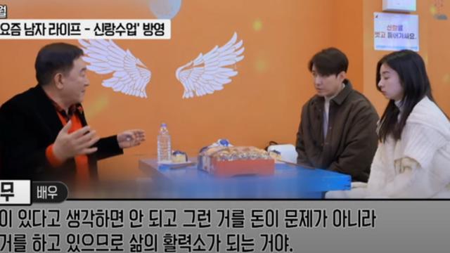 임채무  두리 랜드  빚만 190억 월 이자만 8천만원