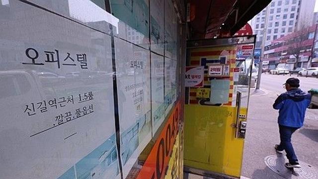 대출규제에 오피스텔 반사이익?…
