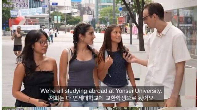 한국 날씨가 너무 마음에 든다는 유학생