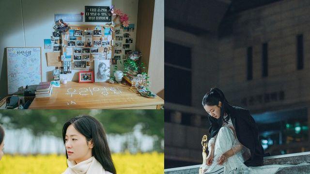 '우리영화' 전여빈 