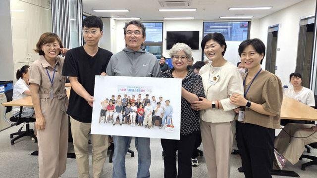 고창군 지역사회보장협의체, 사진 촬영 프로그램 전개