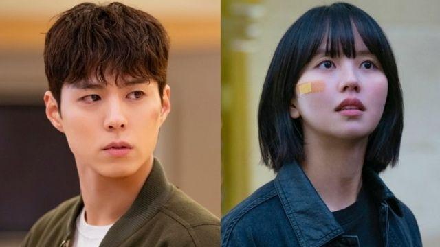 박보검 “안전한 대한민국 위해 노력하는 이들 감사” (굿보이)[종영소감]