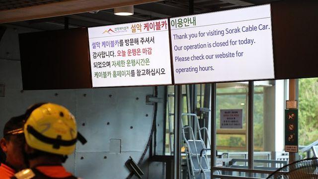 [르포] 폭염 속 70ｍ 상공서 멈춰 선 케이블카…현장은 아수라장