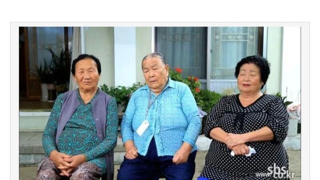 힙합을 접한 어르신들 반응