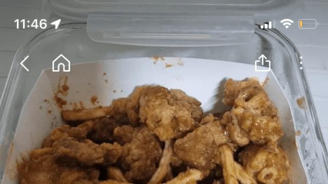 당근마켓에 올라온 치킨 레전드