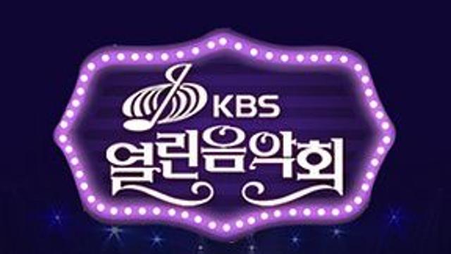 '열린음악회' 결방…폭우 뉴스 특보로 대체
