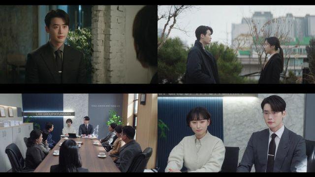 '서초동' 문가영, 이종석에