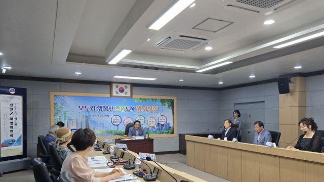 진천군, 광복 80주년 맞아 일본식 표기 의심지명 정비