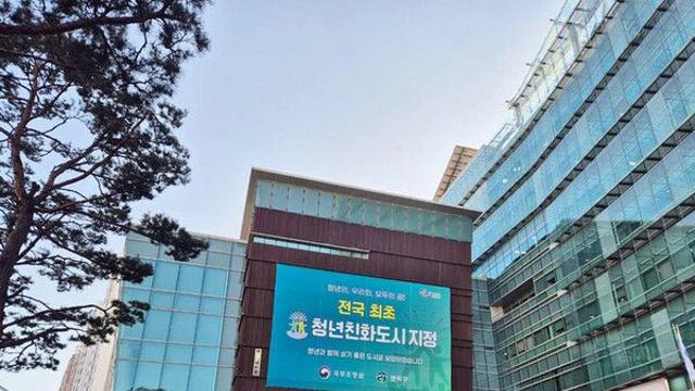 관악구, 전신주 등에 '불법광고물 부착방지물' 설치
