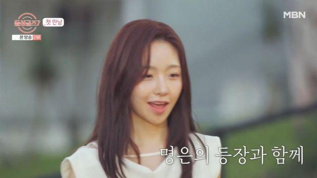돌싱 10人 첫 공개…첫 만남부터 ‘쌍귀’ 만졌다 “말도 안 해보고?” (‘돌싱글즈7’) [종합]