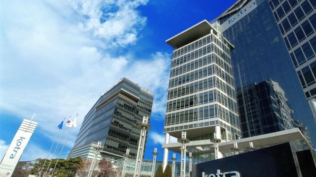 코트라, AI위원회 출범… AI로 수출 1조 달러 이끈다