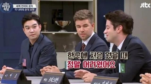 아랫 사람한테 쓰는 존댓말??