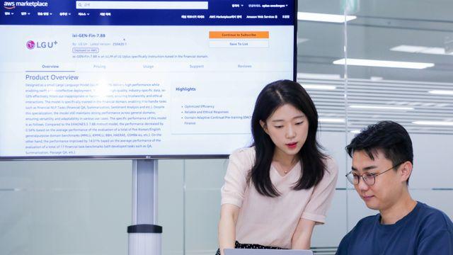 LGU+, 금융 특화 sLLM '익시젠' 글로벌 진출