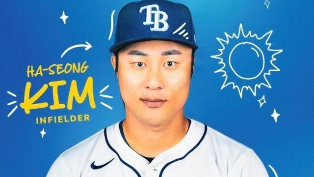 탬파베이 김하성, 멀티히트 활약... 이정후는 무안타