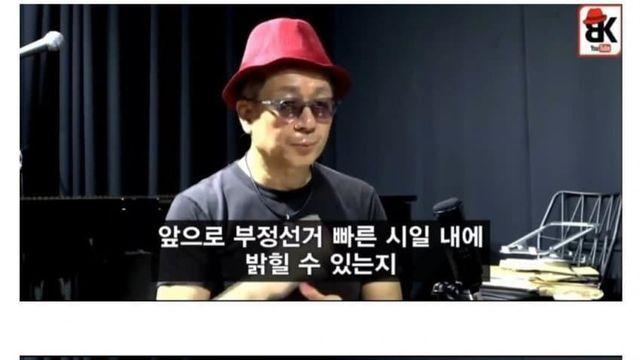 모스탄 근황......jpg