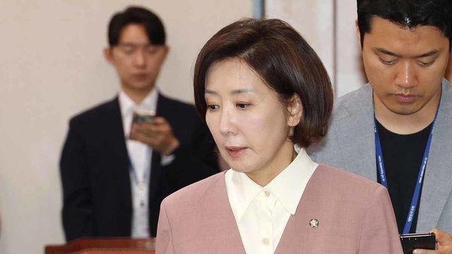 나경원이 오늘 당대표 불출마 선언하며 올린 글 “참담하다” (전문)
