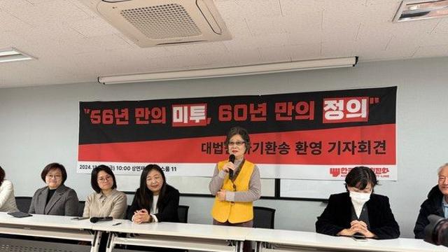 성폭행범 혀 깨물었다 ‘유죄’···최말자씨, 60여년만에 재심 첫 공판