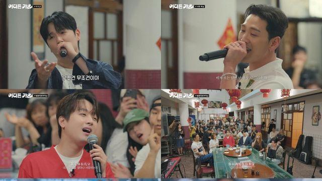 '방판뮤직' 원조 디바 김현정, '멍→그녀와의 이별'…짜릿한 전율