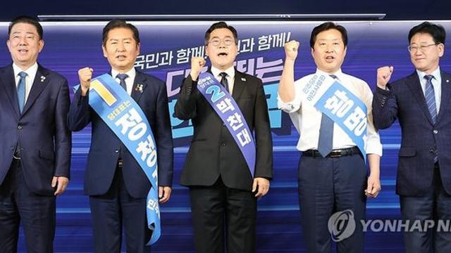 민주, 호남·인천·경기 경선 연기…8월 2일 통합 전대 치른다