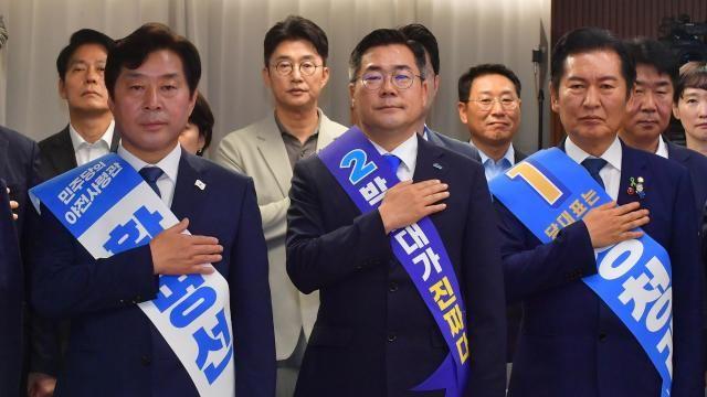 與, 수해 복구 위해 호남·경기인천 현장 투표 8월2일로 연기