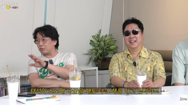 김경식 