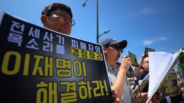 '전세사기 배드뱅크' 시동…금융위, 피해주택 채권 파악 착수