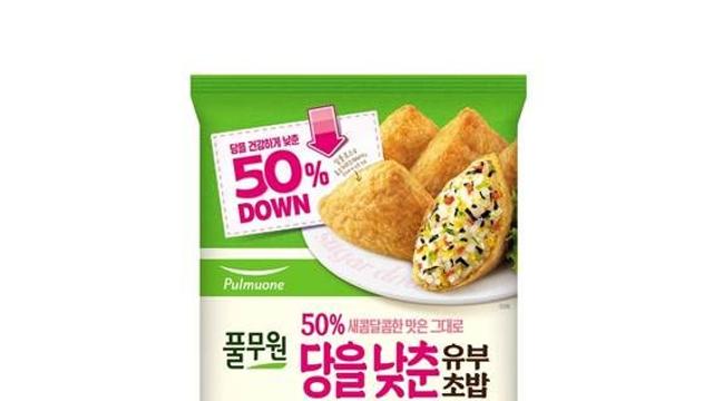 풀무원, 건강과 맛 모두 잡은 '50% 당을 낮춘 새콤달콤 유부초밥' 출시