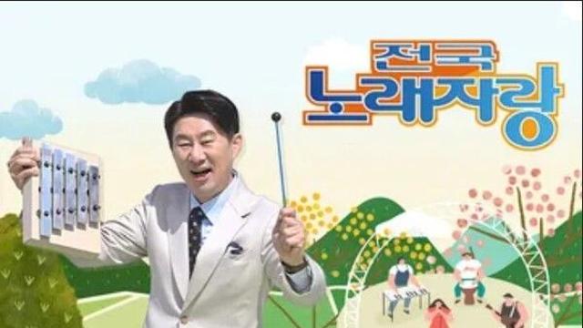 '일요일의 얼굴' 전국노래자랑, 오늘(20일) 폭우로 결방…'생로병사의 비밀' 대체 편성