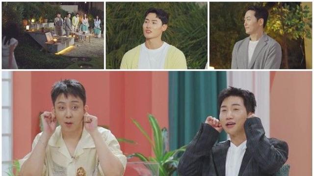 '돌싱글즈7' 첫방송, 육군 여장교→캐나다 유학파 출연자 공개