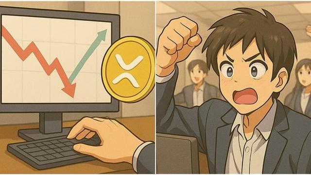 암호화폐(코인) 리플 고래 대규모 매도에 대다수 전문가들이 보인 반응