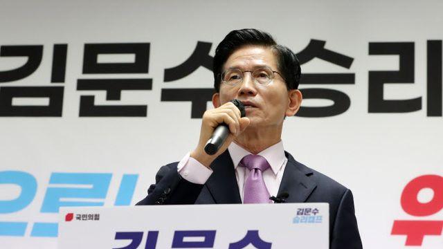 김문수, 국힘 당대표 출마 선언 기자회견…수해복구 현장 첫 행보