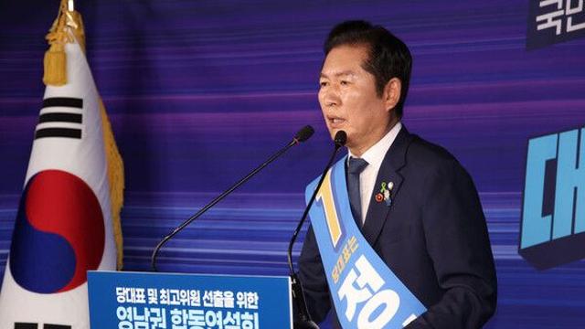 정청래 