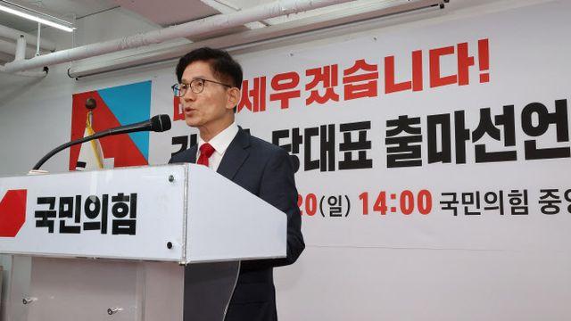 “李 총통독재 막겠다” 김문수 출사표…국힘 당권구도 윤곽