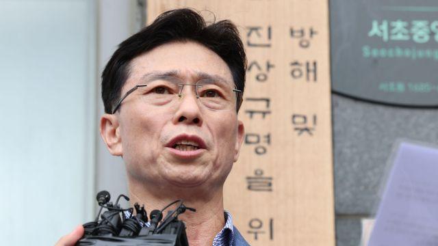 특검, 임성근 제외하라는 尹 지시 담긴 문건 확보…VIP '격노'에 따른 '구명' 사실로?