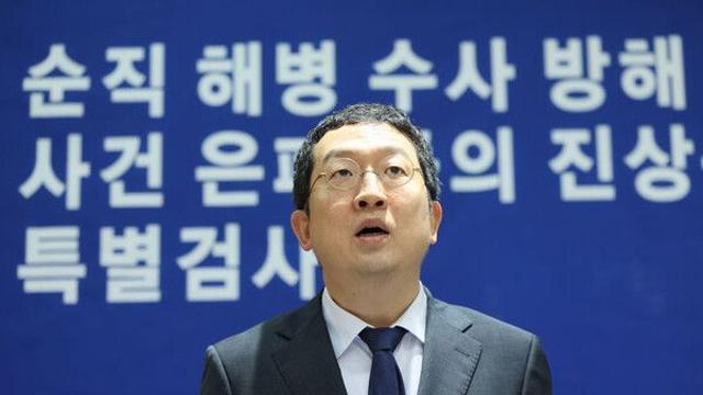 與, 해병특검 기독교계 압수수색에 