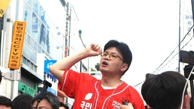 한동훈, 전한길 겨냥 