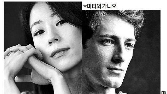 파리 발레 10개의 별, 한국에 뜬다